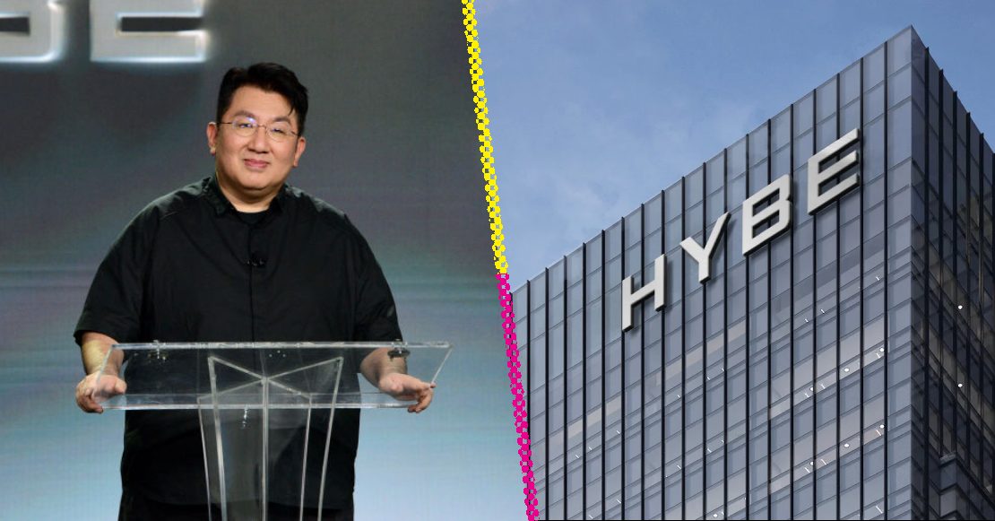 Eso es lo que sabemos sobre la supuesta investigación a la compañía de K-pop ‘HYBE’